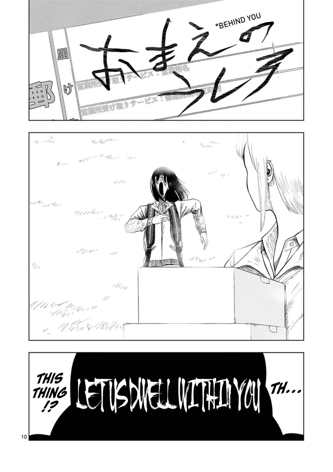 Chapter 199 - Page 10