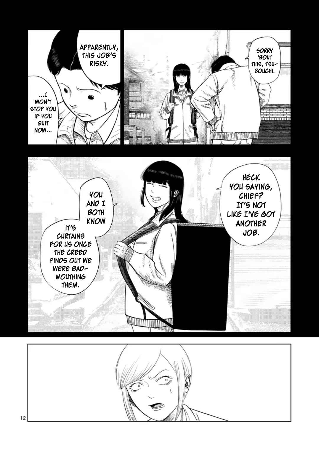 Chapter 199 - Page 12