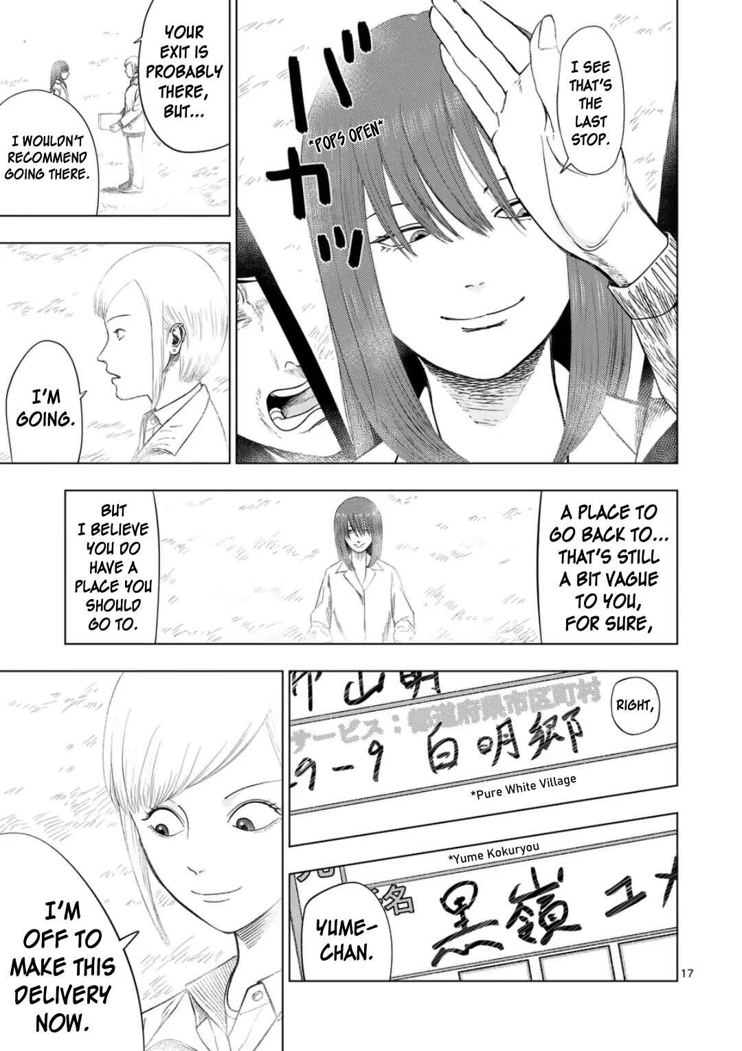 Chapter 199 - Page 17