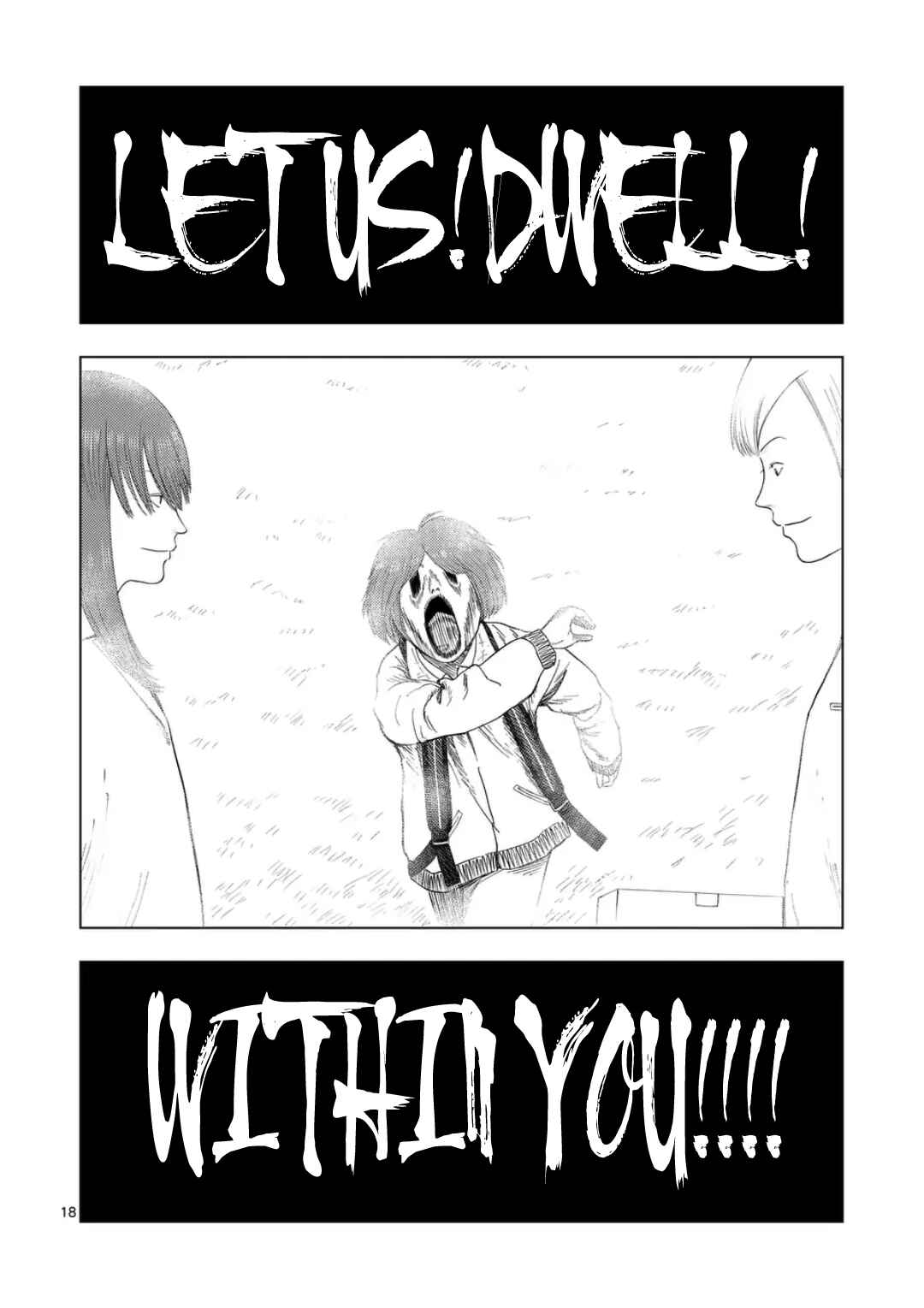 Chapter 199 - Page 18