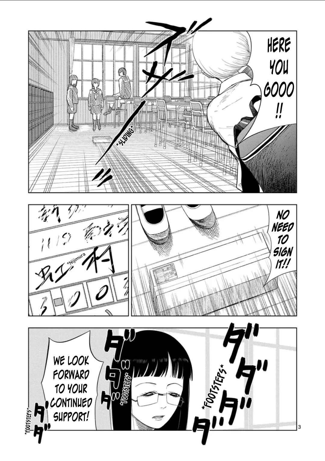 Chapter 199 - Page 3