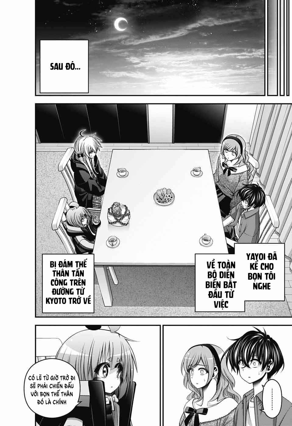Chapter 79 - Page 17