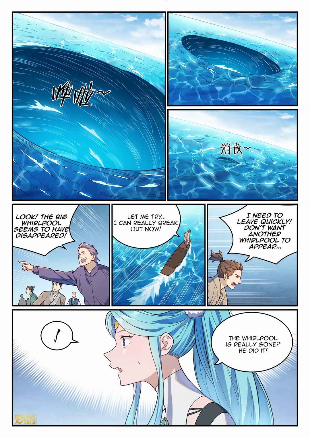 Chapter 1158 - Page 5