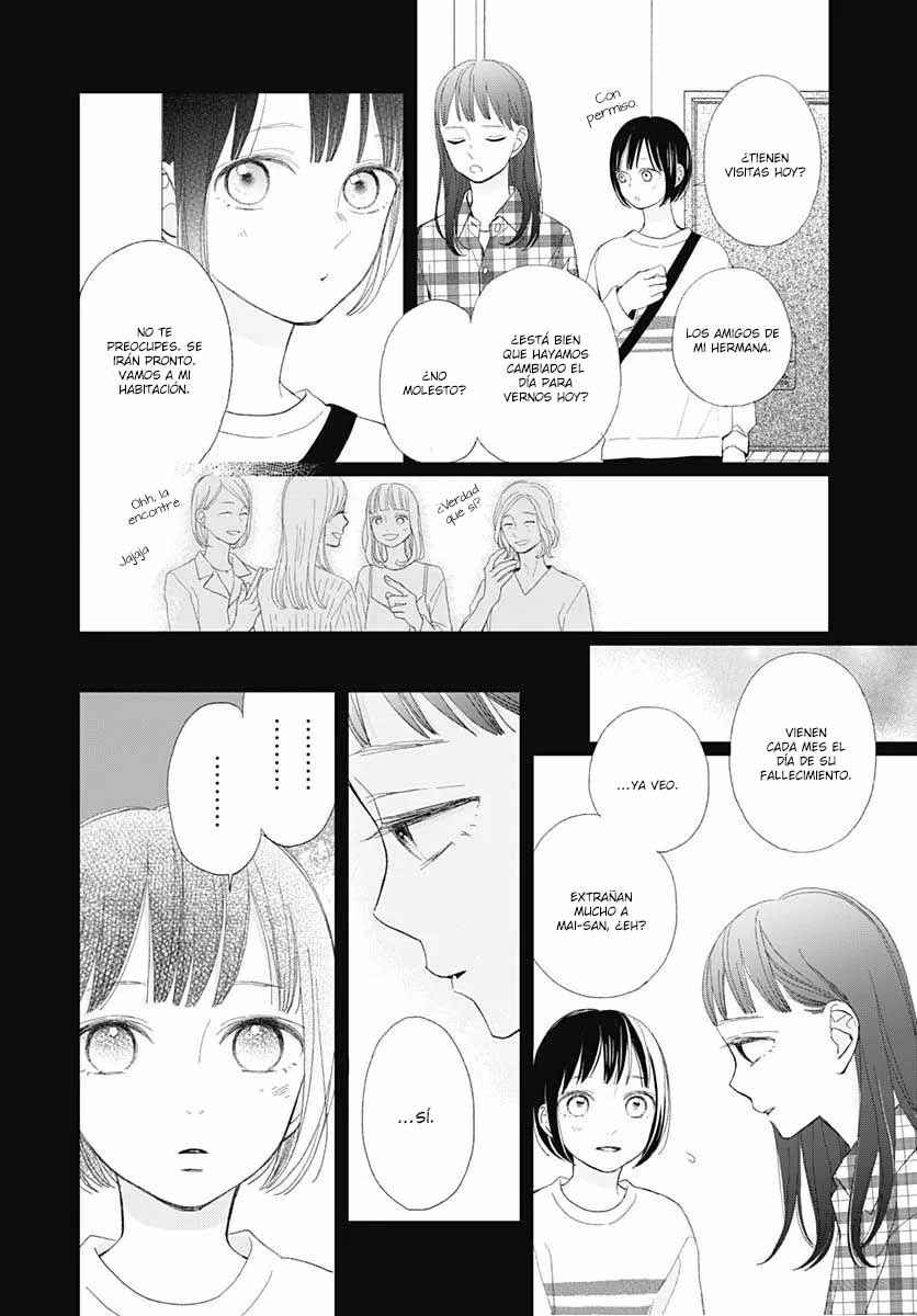 Chapter 17 - Page 14