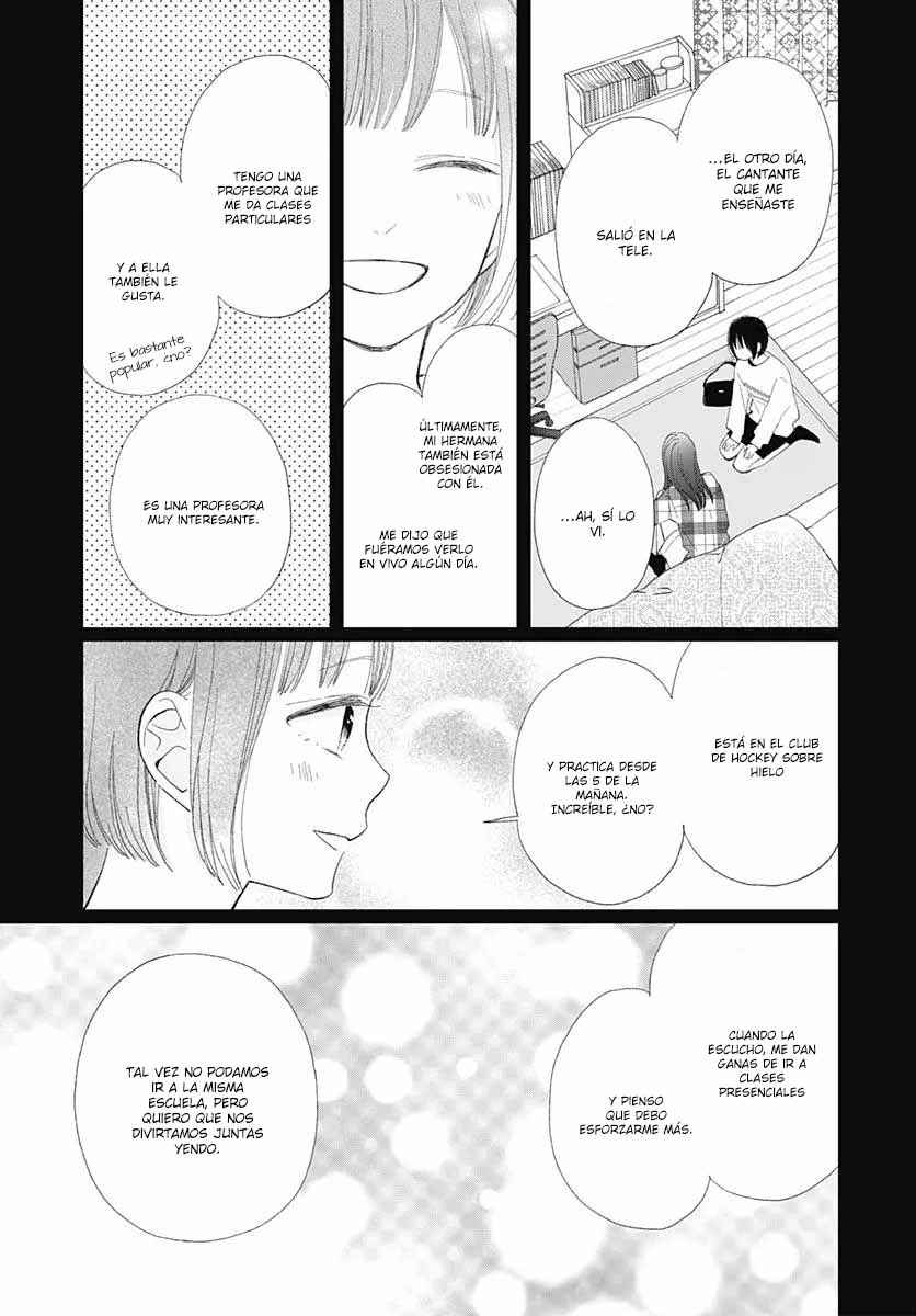 Chapter 17 - Page 15