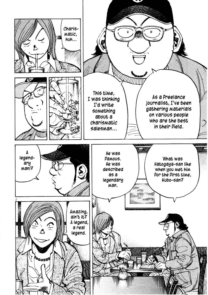 Chapter 73 - Page 2