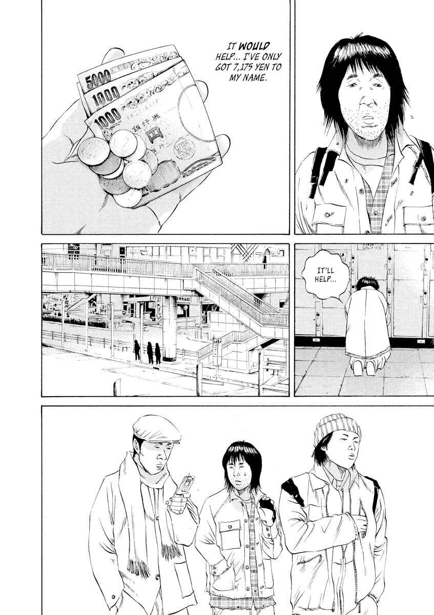 Chapter 81 - Page 8