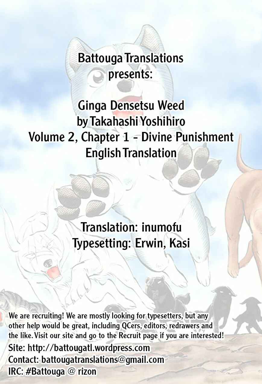 Chapter 11 - Page 1