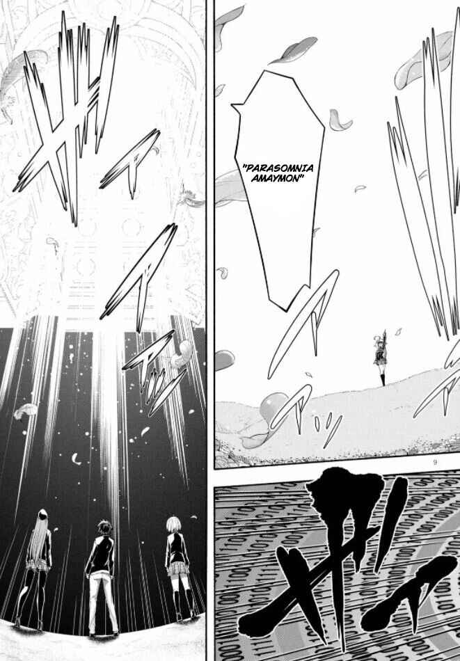 Chapter 124 - Page 10
