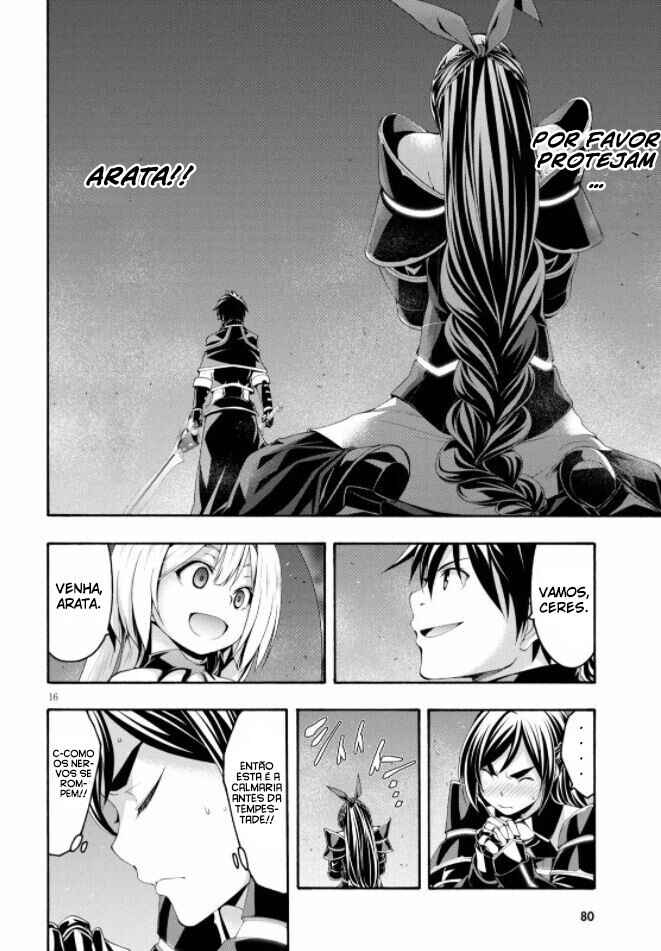 Chapter 124 - Page 17
