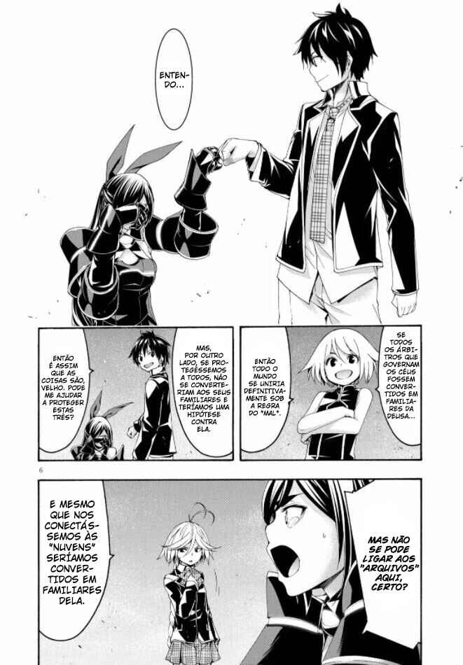 Chapter 124 - Page 7