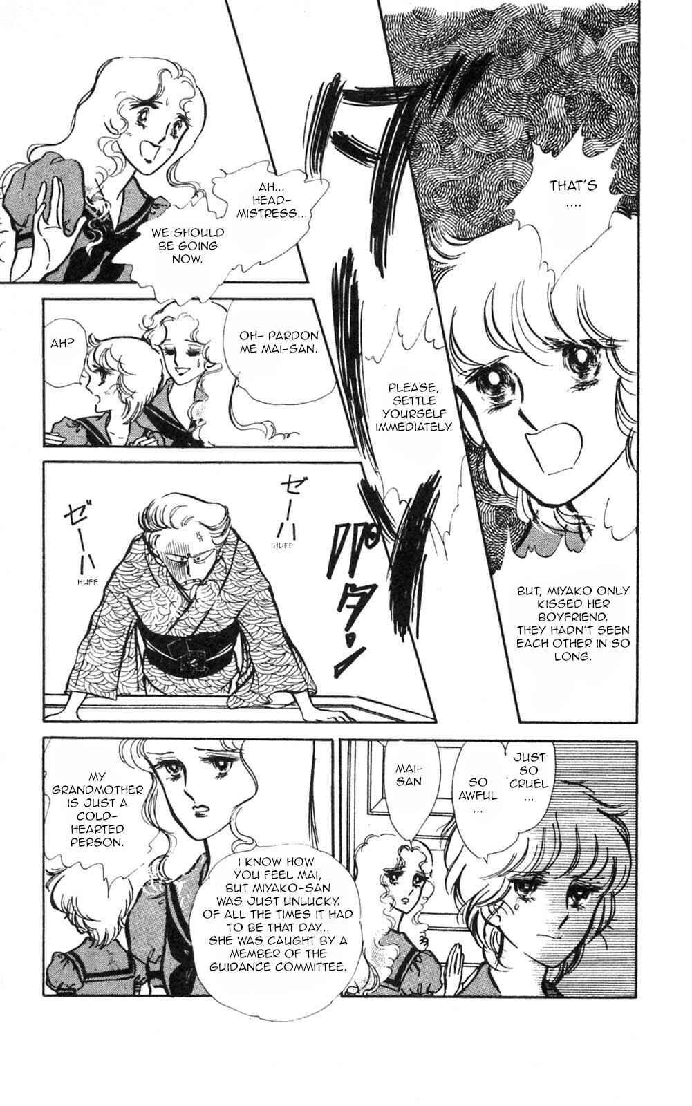 Chapter 1 - Page 10