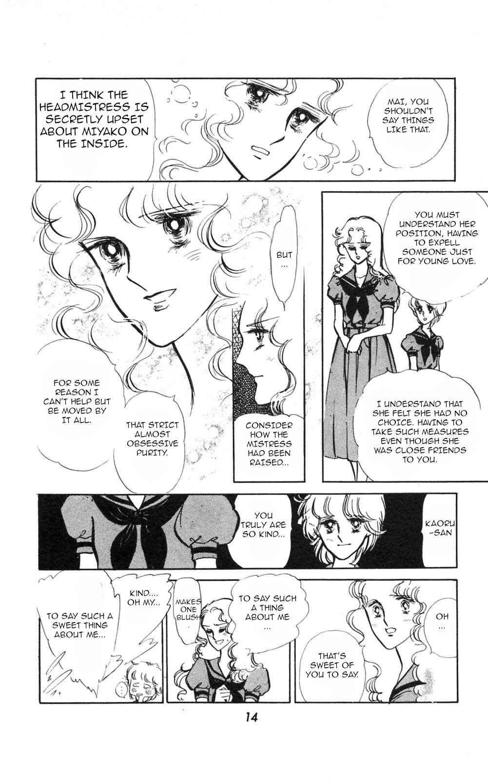 Chapter 1 - Page 11