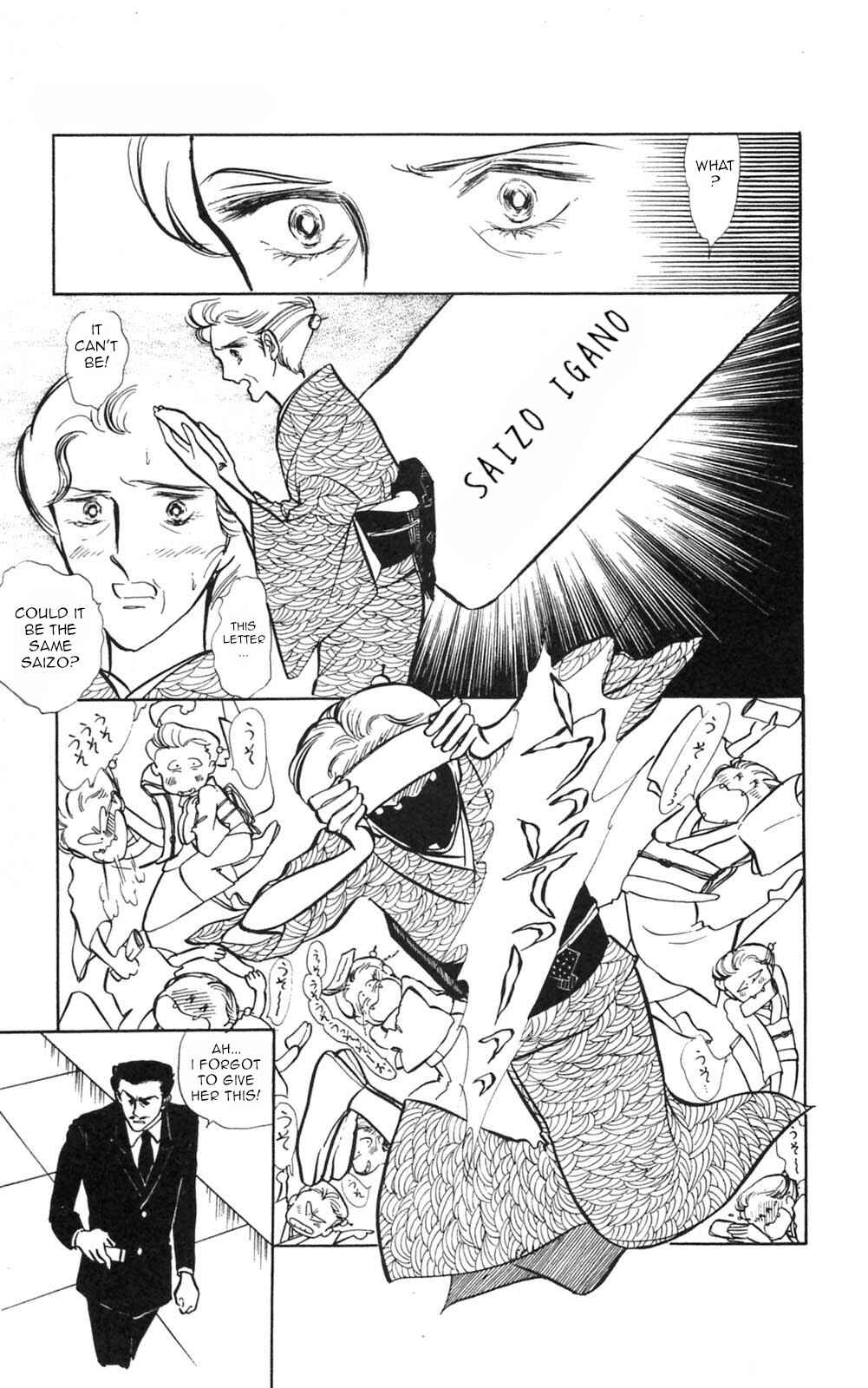 Chapter 1 - Page 16