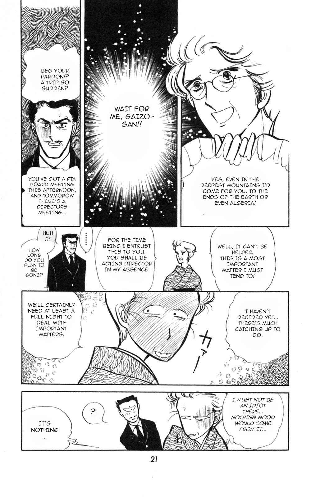 Chapter 1 - Page 18