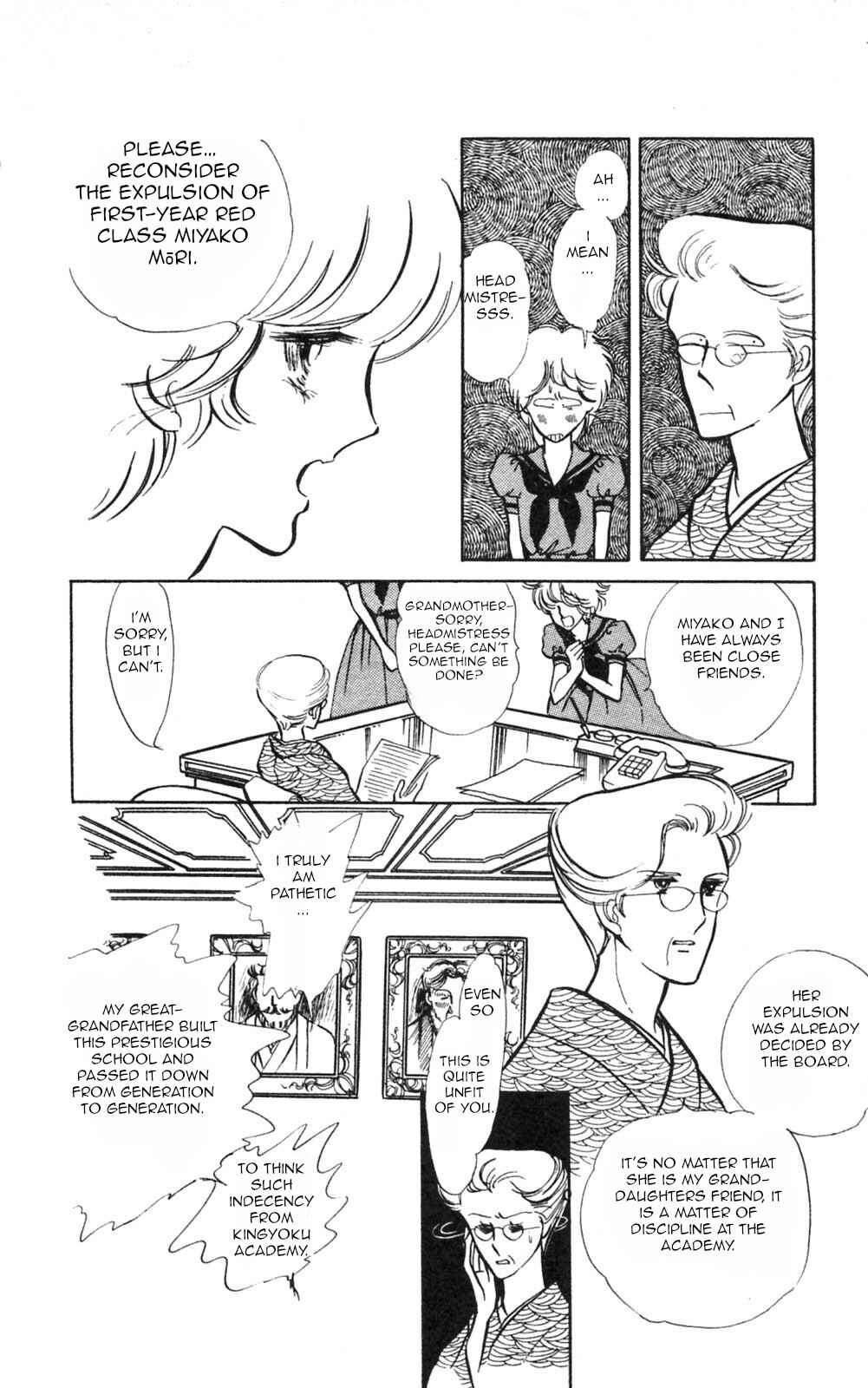 Chapter 1 - Page 9