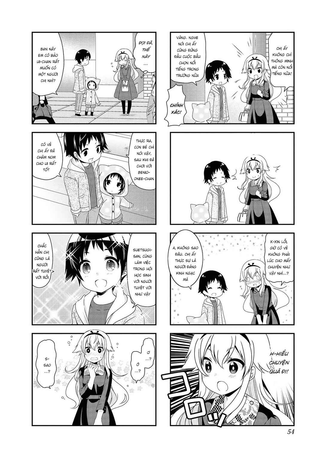 Chapter 121 - Page 7