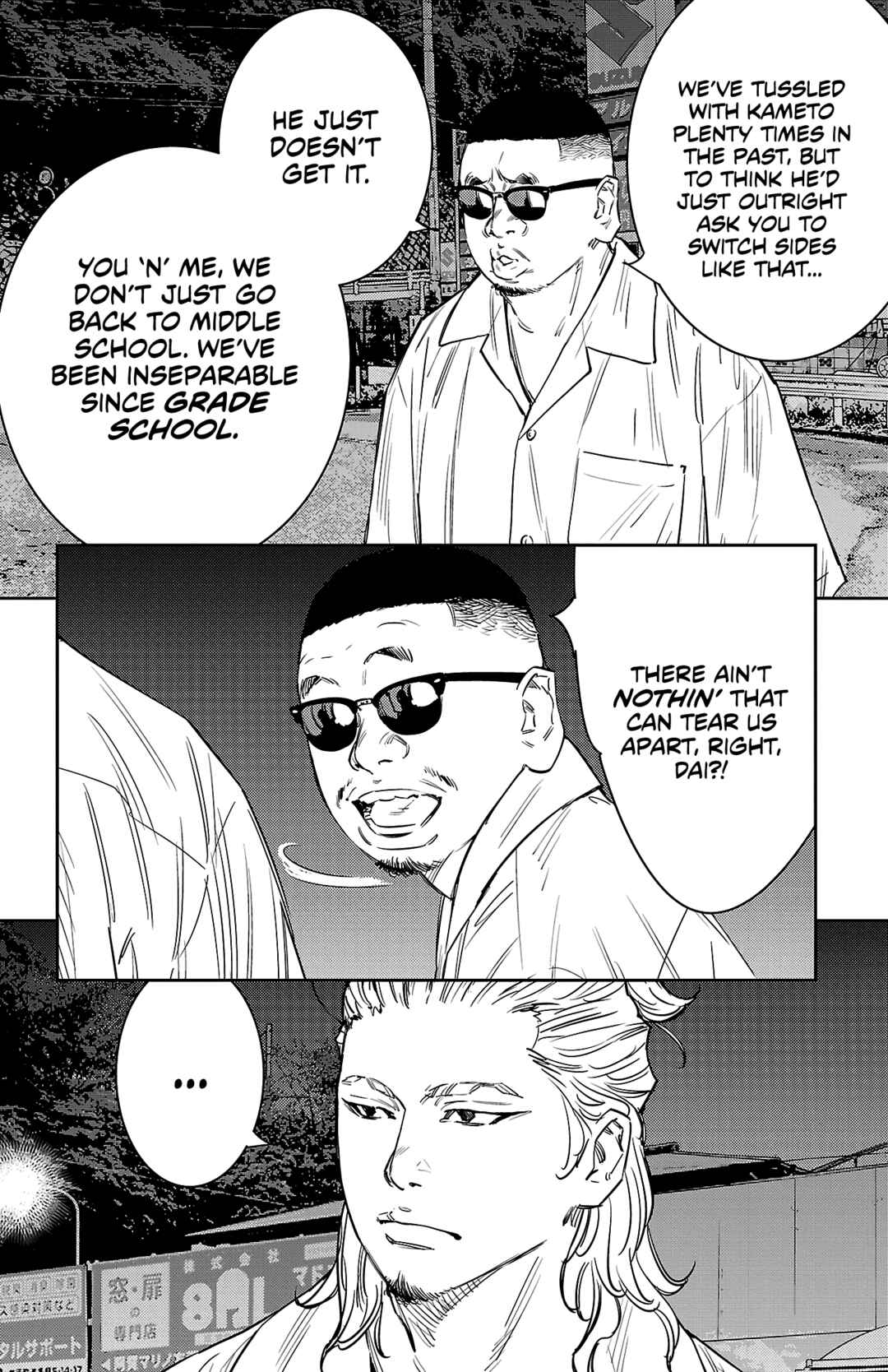 Chapter 72 - Page 16
