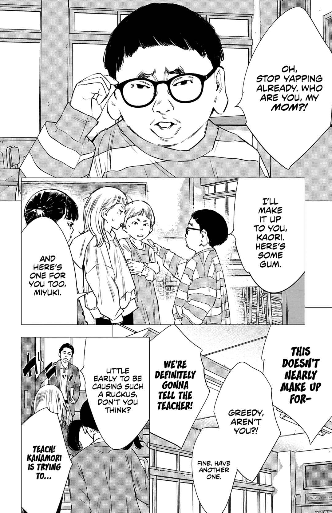 Chapter 72 - Page 18