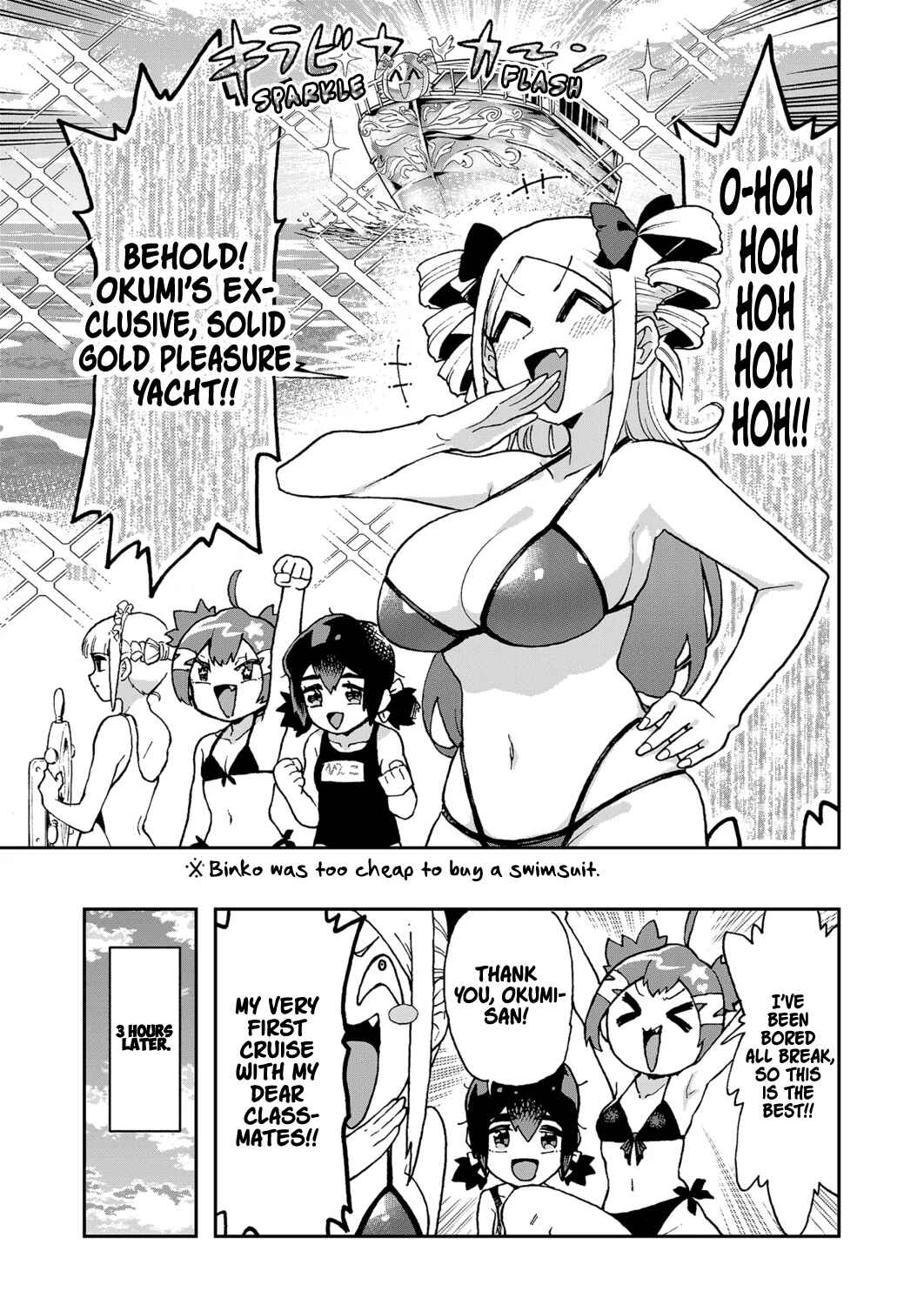 Chapter 8 - Page 1