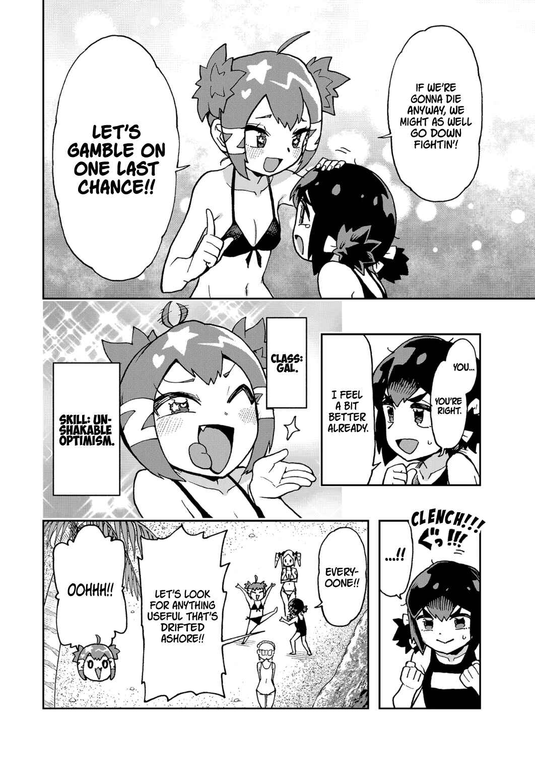 Chapter 8 - Page 4