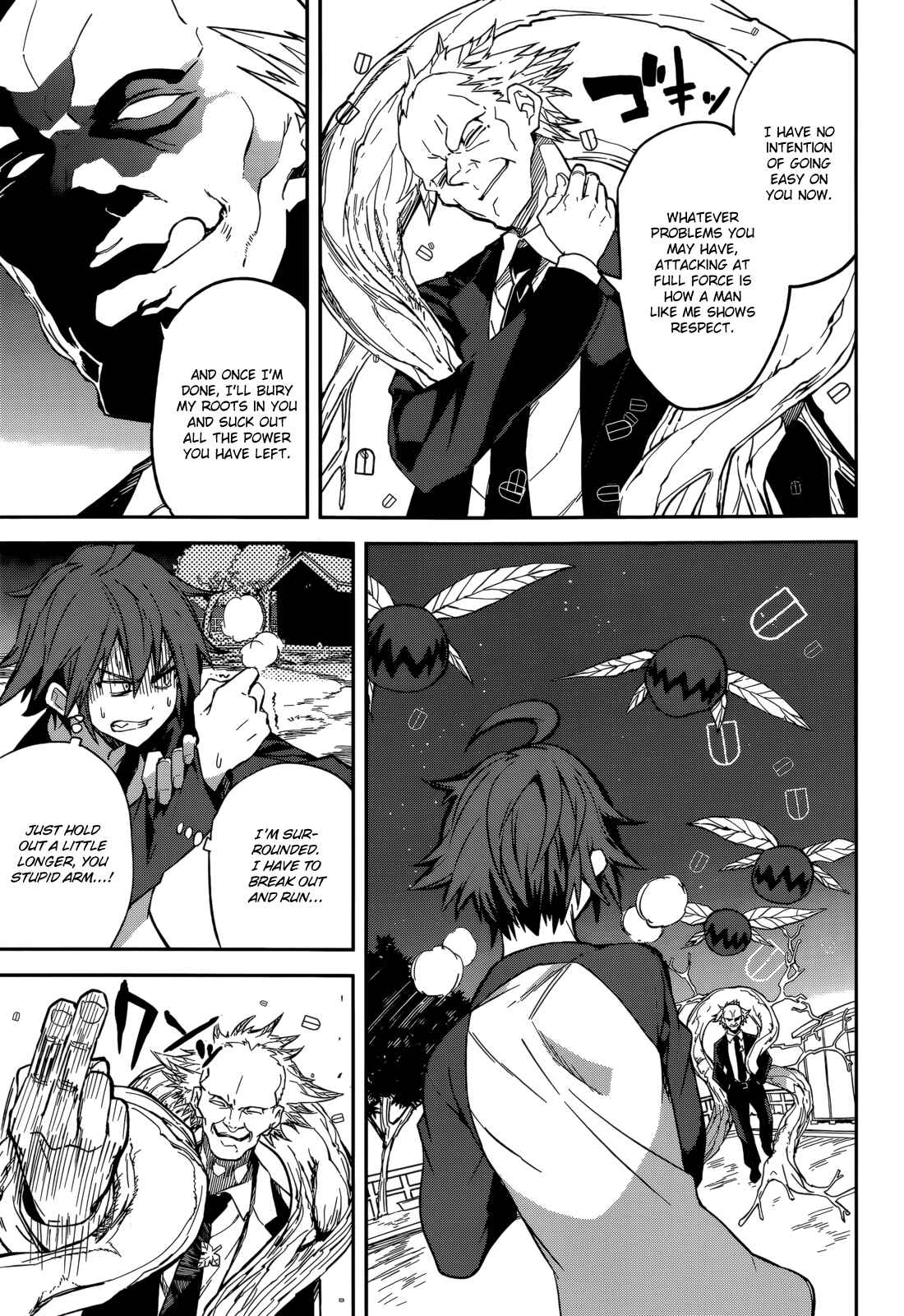 Chapter 95 - Page 15