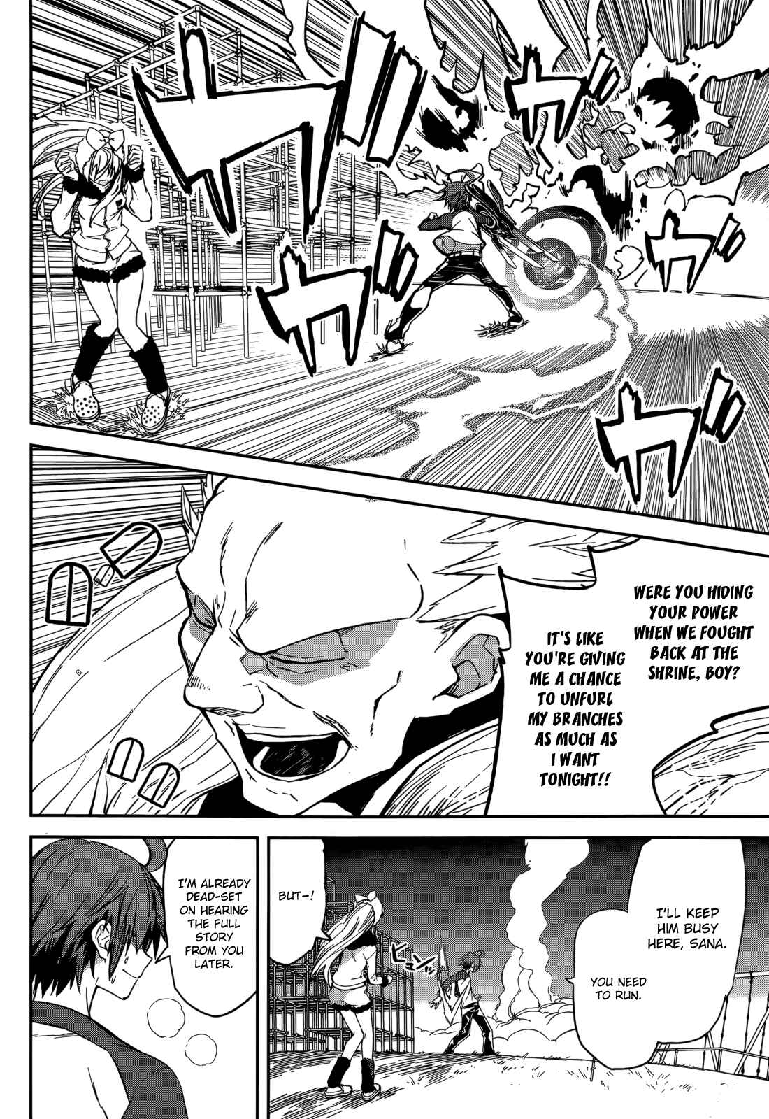Chapter 95 - Page 8