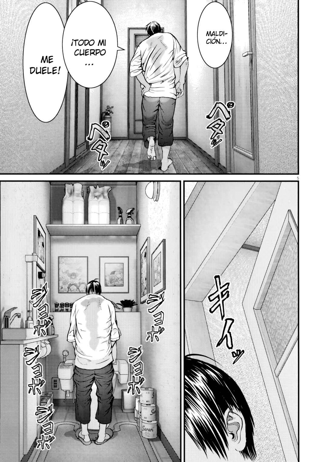 Chapter 5 - Page 4