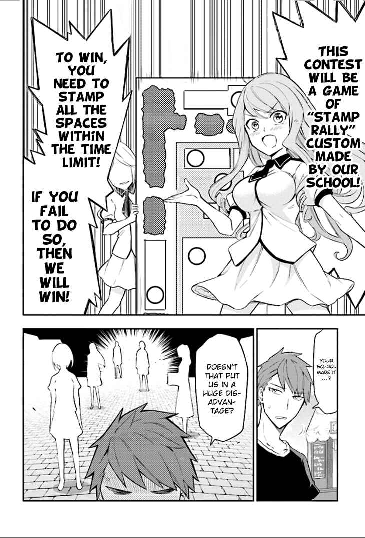 Chapter 90 - Page 12