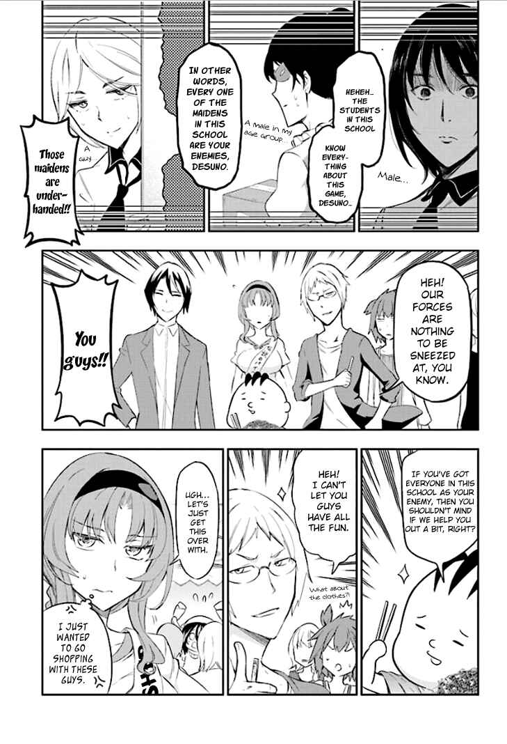 Chapter 90 - Page 13