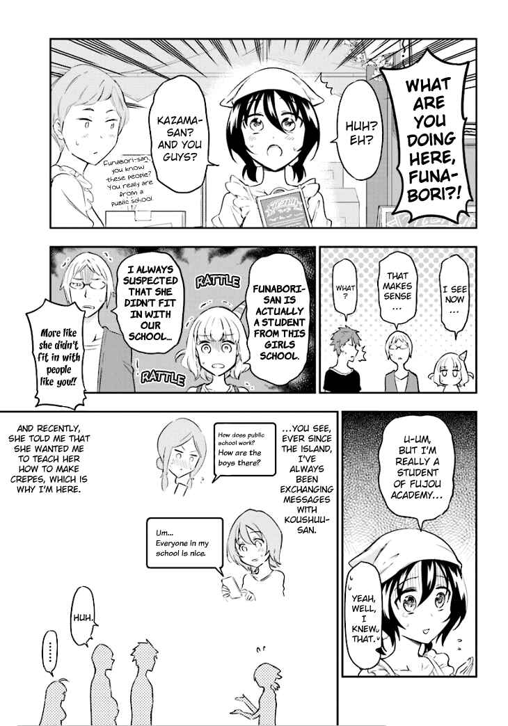 Chapter 90 - Page 3