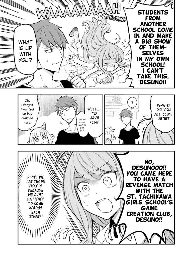 Chapter 90 - Page 7