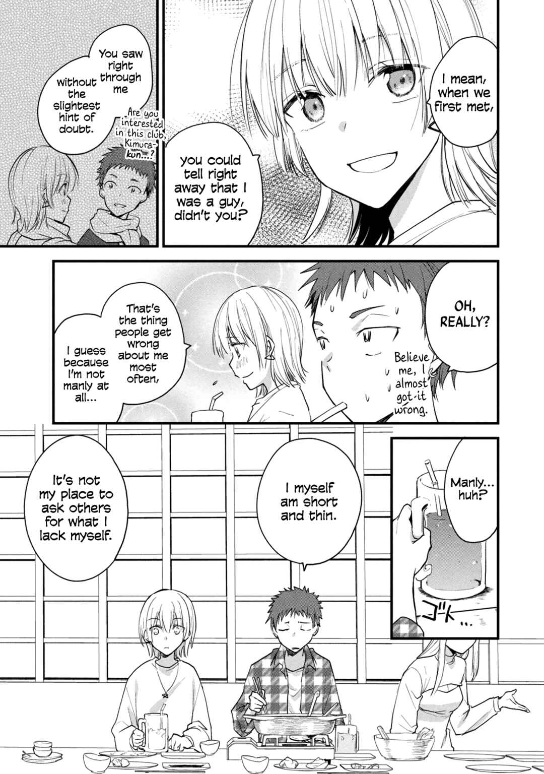 Chapter 86 - Page 3