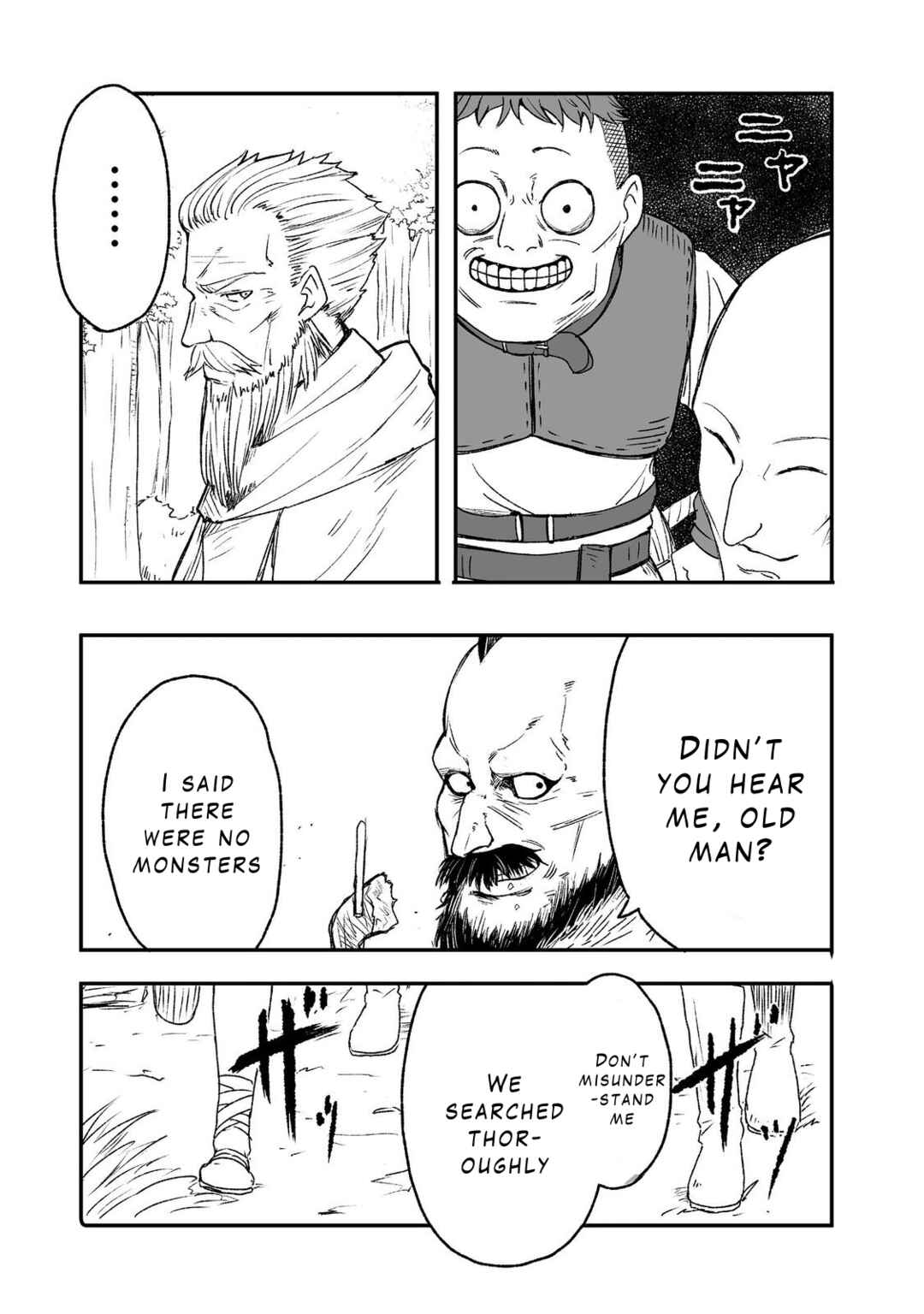 Chapter 7 - Page 21