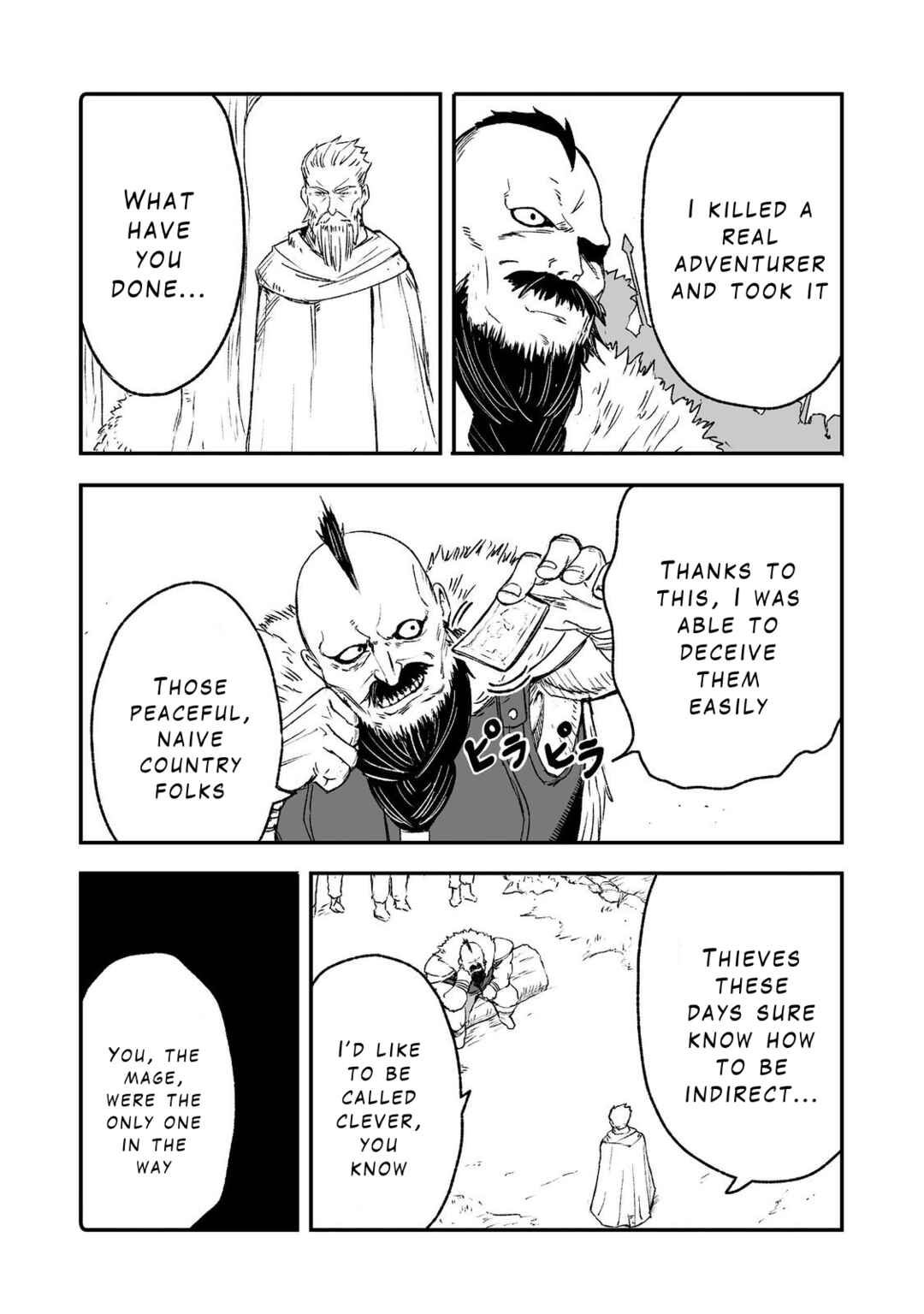 Chapter 7 - Page 24