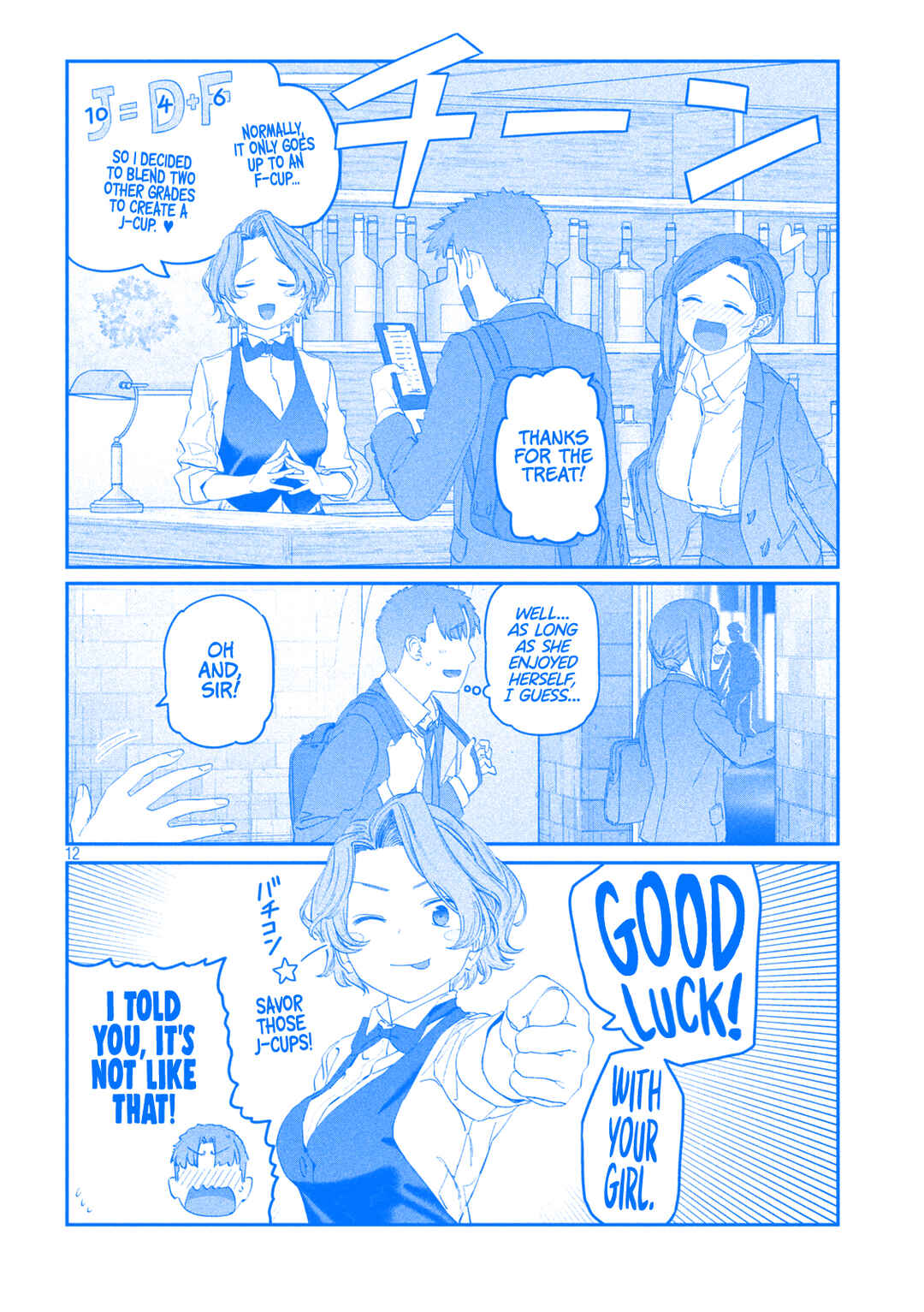 Chapter 110 - Page 13