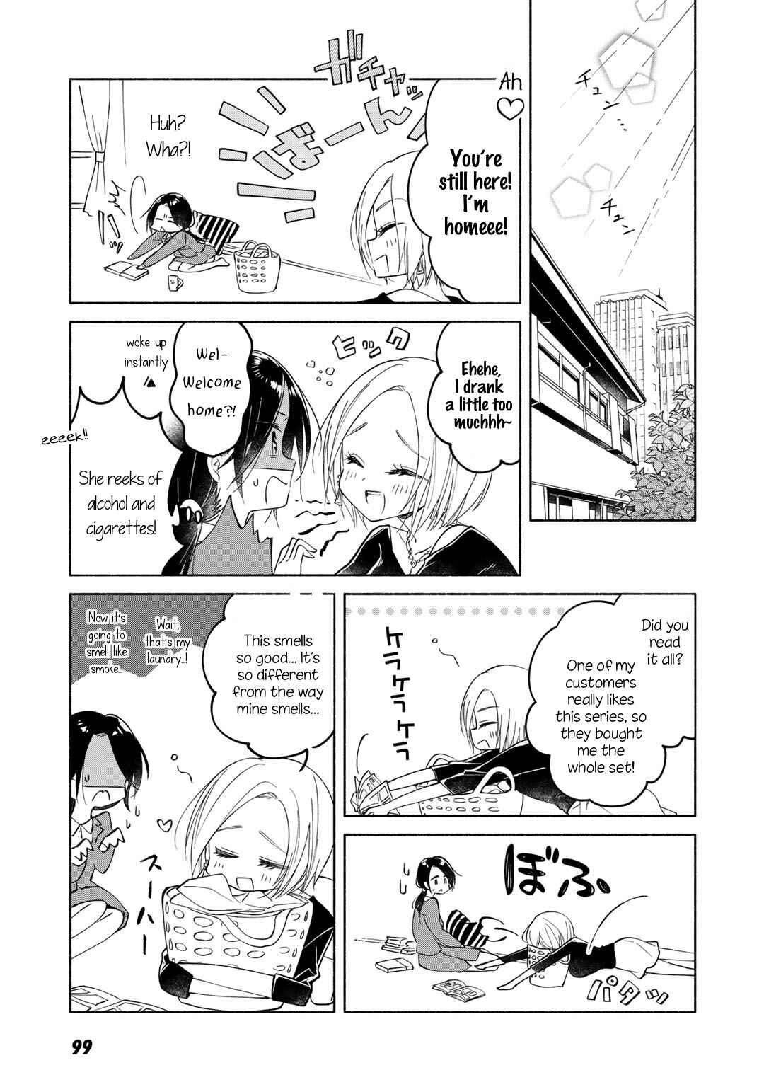 Chapter 7 - Page 7