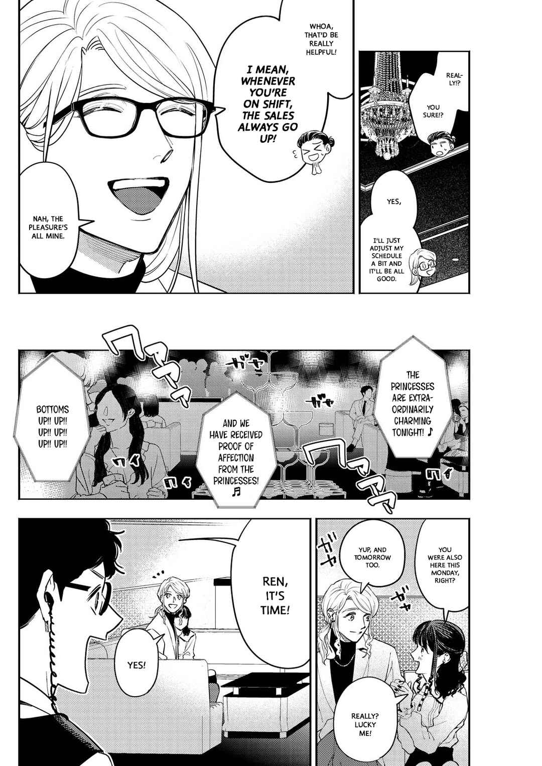 Chapter 3 - Page 4
