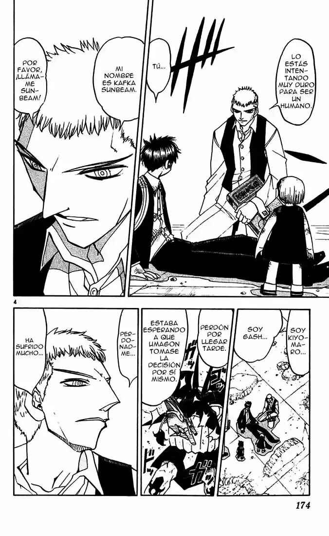 Chapter 123 - Page 4