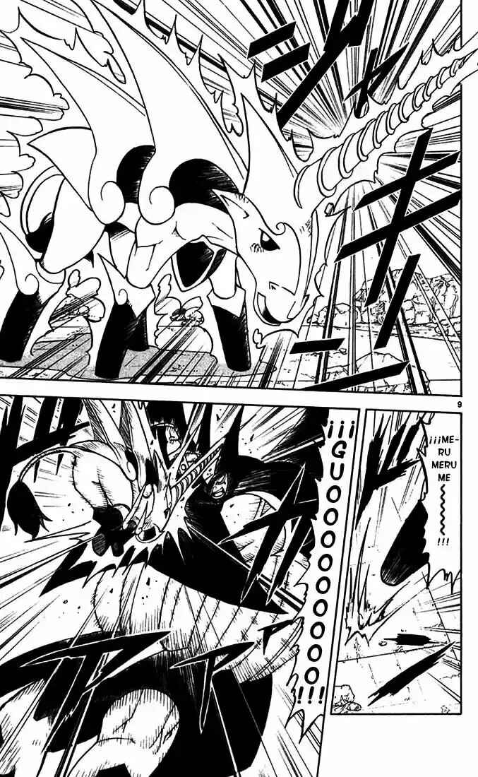 Chapter 123 - Page 9