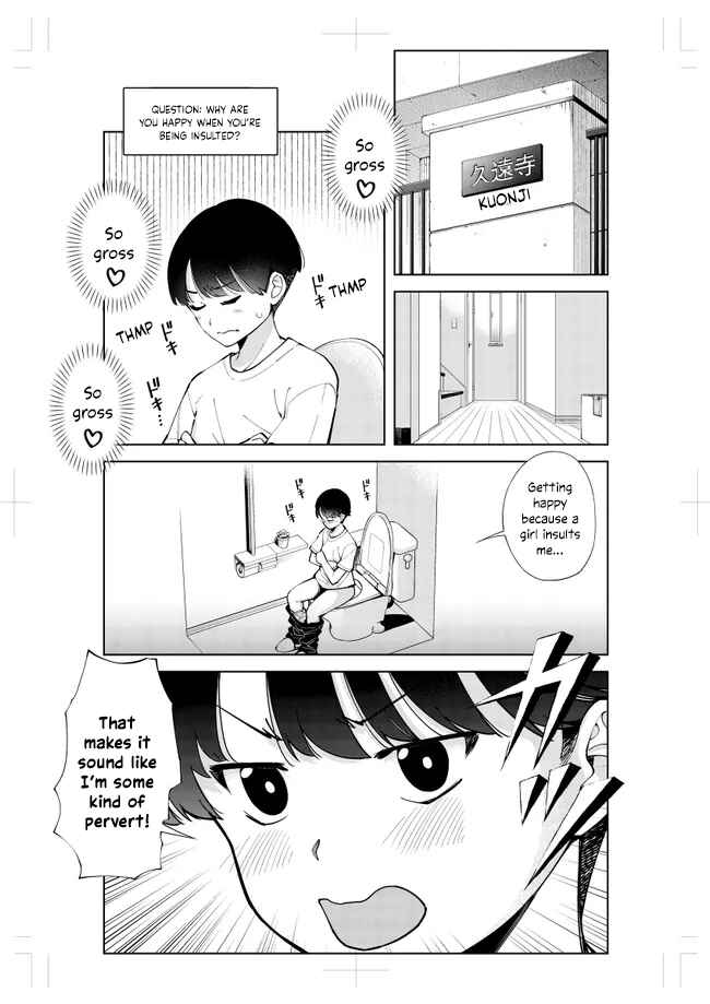 Chapter 0 - Page 1