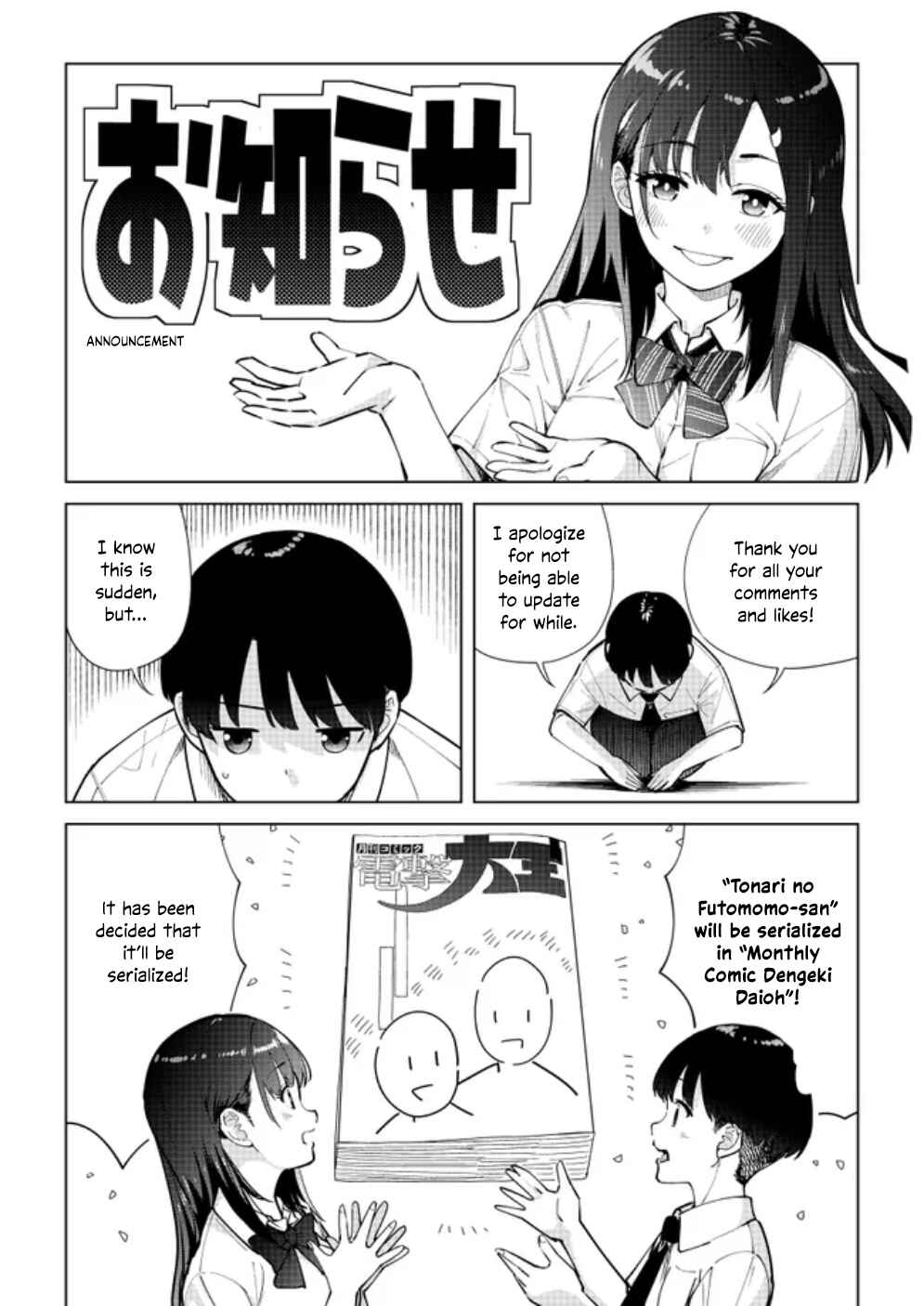 Chapter 0 - Page 2