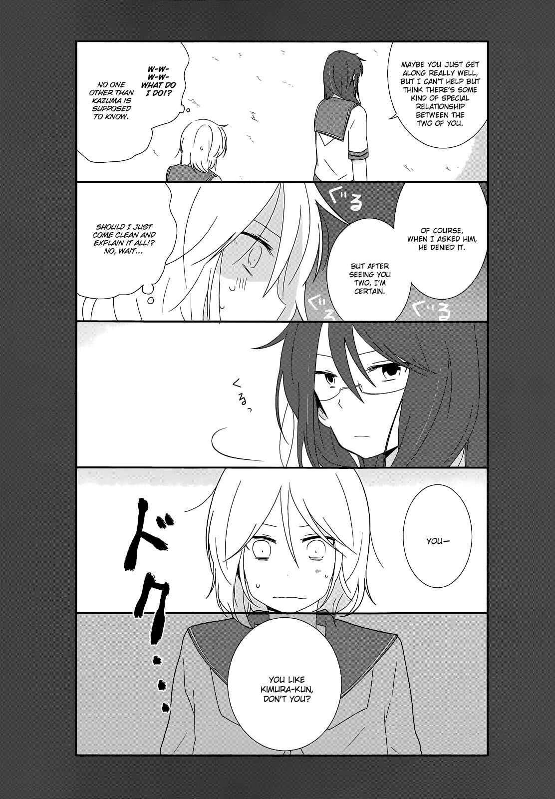 Chapter 14 - Page 4