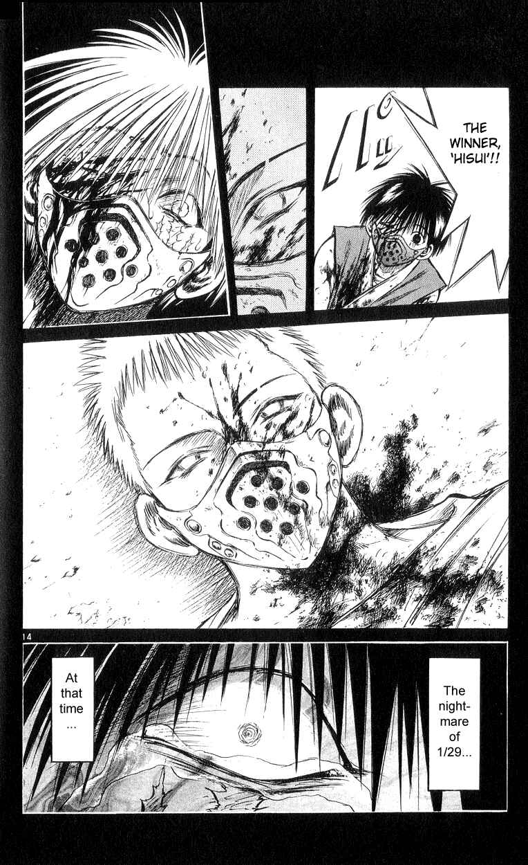 Chapter 172 - Page 14