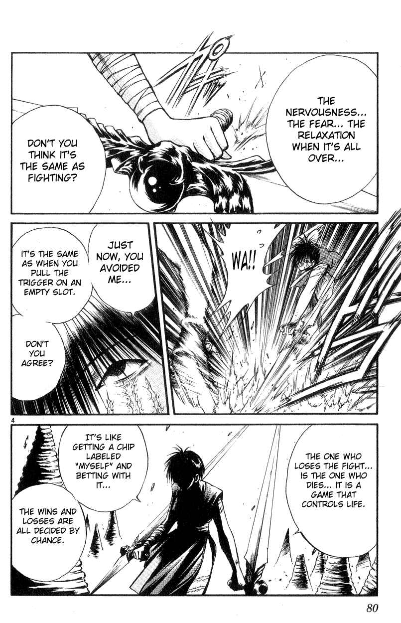 Chapter 172 - Page 4