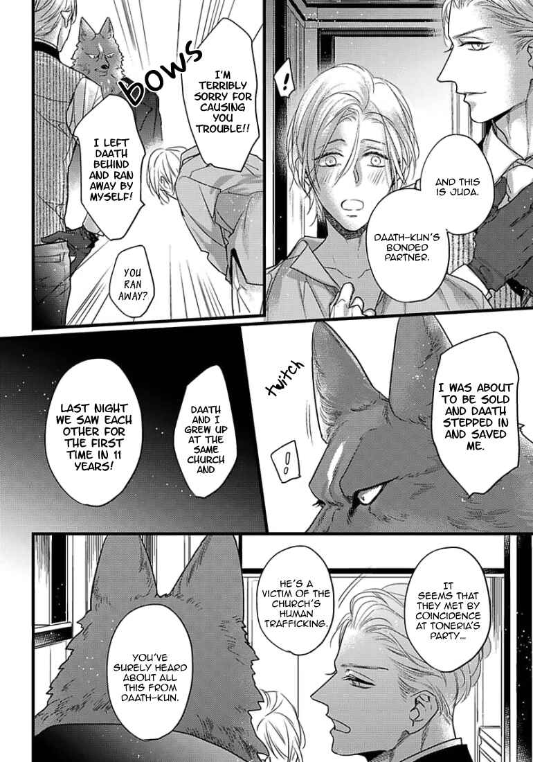 Chapter 12 - Page 19