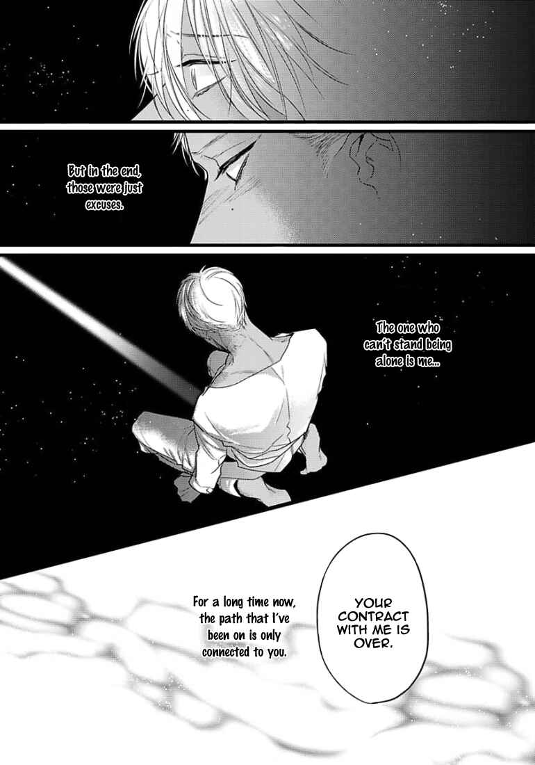 Chapter 12 - Page 4