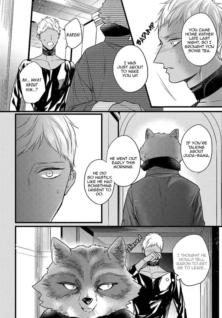 Chapter 12 - Page 7