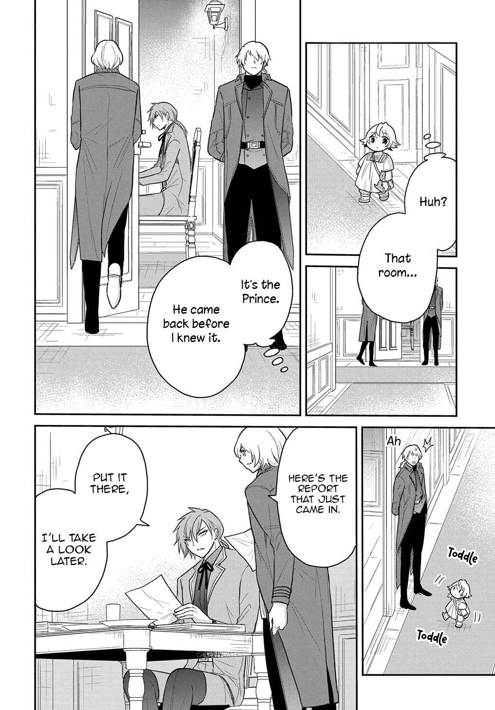 Chapter 33 - Page 21