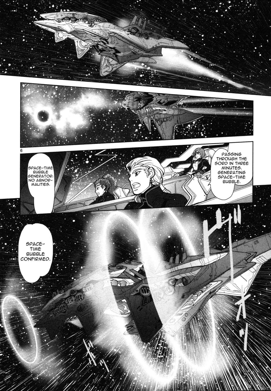 Chapter 4 - Page 7